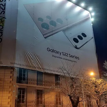Acogedor Apartamento En Sagrada Familia *